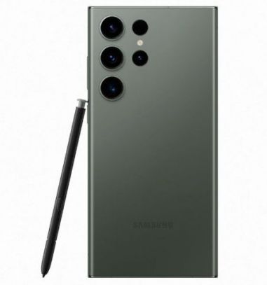 Celular Samsung Galaxy S23 Ultra 512GB