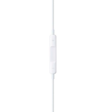 Auriculares Apple EarPods Lightning al mejor precio en Paraguay