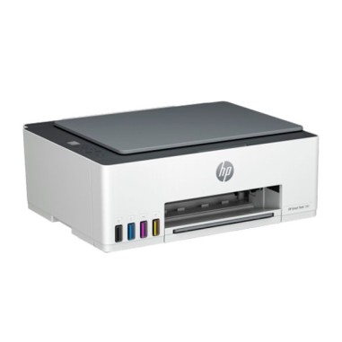 Impresora Multifuncional HP Smart Tank 520 IMP/COP/SCA/USB. Al mejor precio en el Paraguay