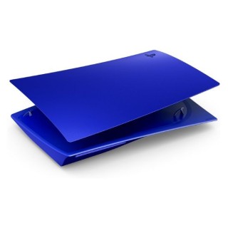 Cover Playstation 5 - Disco al mejor precio del Paraguay