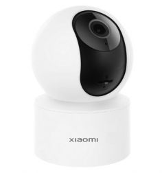 Comprá Cámara de Vigilancia Inteligente Xiaomi Smart Camera C300 Wi-Fi -  Blanco (XMC01) - Envios a todo el Paraguay