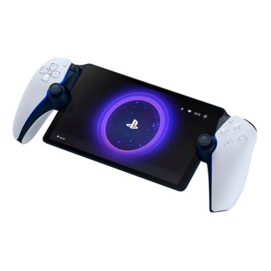 Control Sony Playstation 5 Portal - Blanco. Al mejor precio en el Paraguay