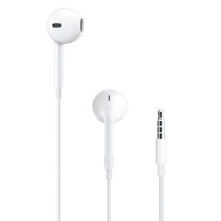 Auricular Apple Earpods 3.5MM. Al mejor precio en el Paraguay