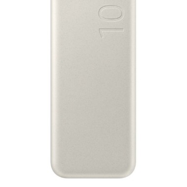 Samsung Battery Pack 10000MAH 25W Dual Port. Al mejor precio en el Paraguay