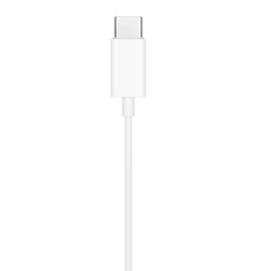 Auricular Apple Earpods USB-C. Al mejor precio en el Paraguay