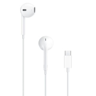 Auricular Apple Earpods USB-C. Al mejor precio en el Paraguay