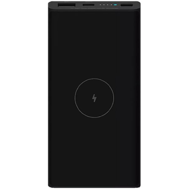 Cargador Portátil Wireless Xiaomi 10.000 mAh. Al mejor precio del Paraguay