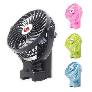 Ventilador Tokyo Mini MV10 10CM Carga Por USB Verde al mejor precio del Paraguay.
