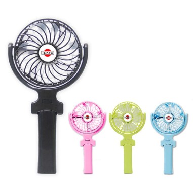 Ventilador Tokyo Mini MV10 10CM Carga Por USB Verde al mejor precio del Paraguay.