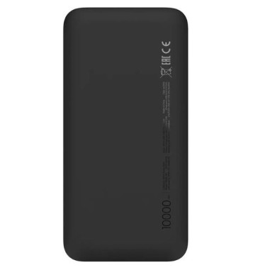 Cargador Portátil Xiaomi 10.000mAh Black al mejor del Paraguay.