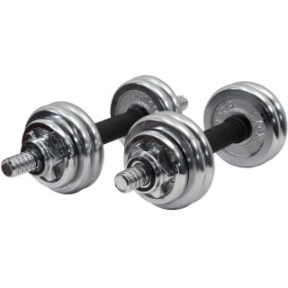 Maletín Set De Mancuernas Athletic 15KG. Al mejor precio del Paraguay
