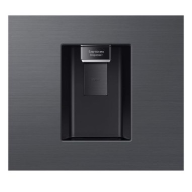Heladera Samsung 462L C/Dispenser Silver