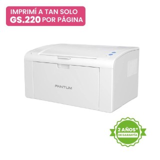 Impresora Pantum P2509W – Láser Monocromática con Wi-Fi y USB – Compacta y Eficiente