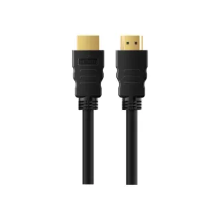 Cable HDMI FTX 3 Metros – Transmisión de Audio y Video en Alta Definición