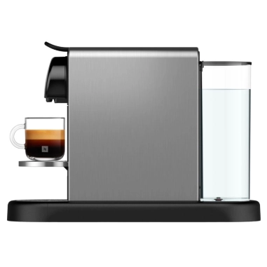Cafetera Nespresso Citiz Platinum Titan C140