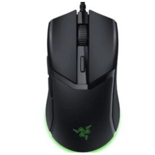 Mouse Gamer Razer Cobra Lightweight Chroma – Ultraliviano, RGB
