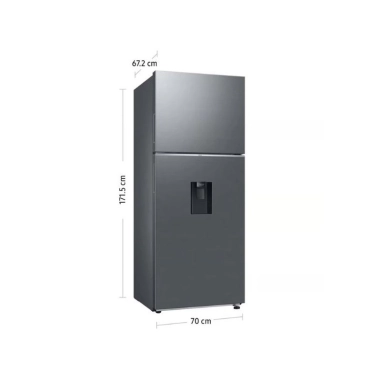 Heladera Samsung TMF 384L C/Dispenser. Al mejor precio en el Paraguay